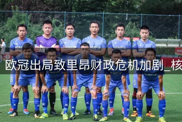about image